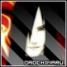 Orohimaru