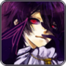 Sanguine